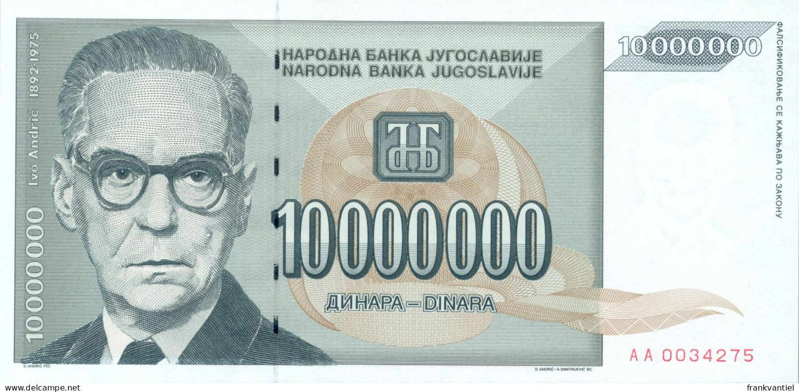 Yugoslavia P-122 10 Million Dinara 1993 UNC - Yougoslavie