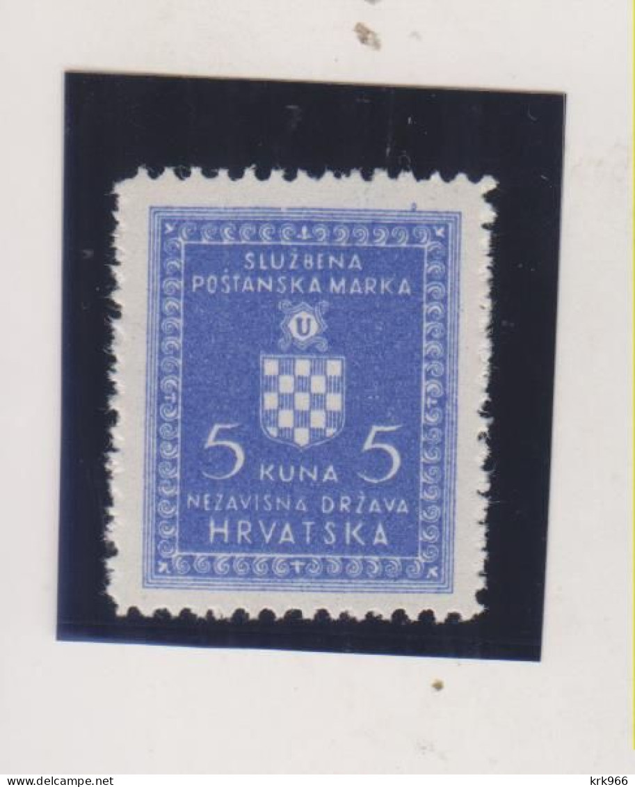 CROATIA WW II  , 5 Kn  Official Perforation Error MNH - Kroatië