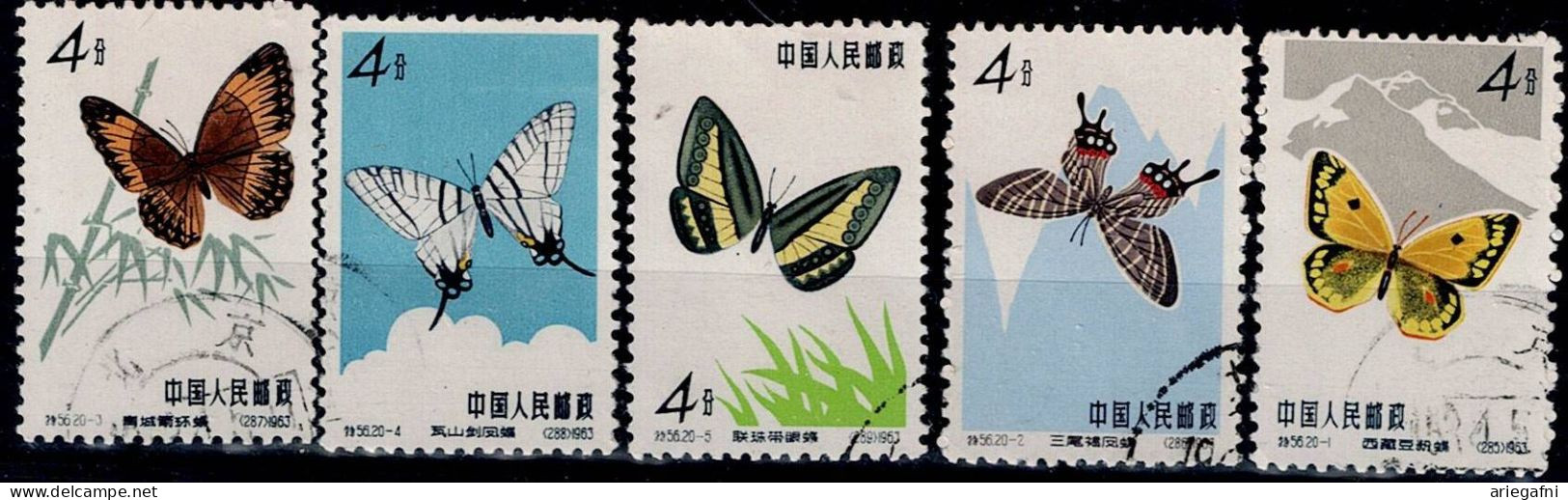 CHINA 1963 BUTTERFLIES MI No 689-93 USED VF!! - Usati