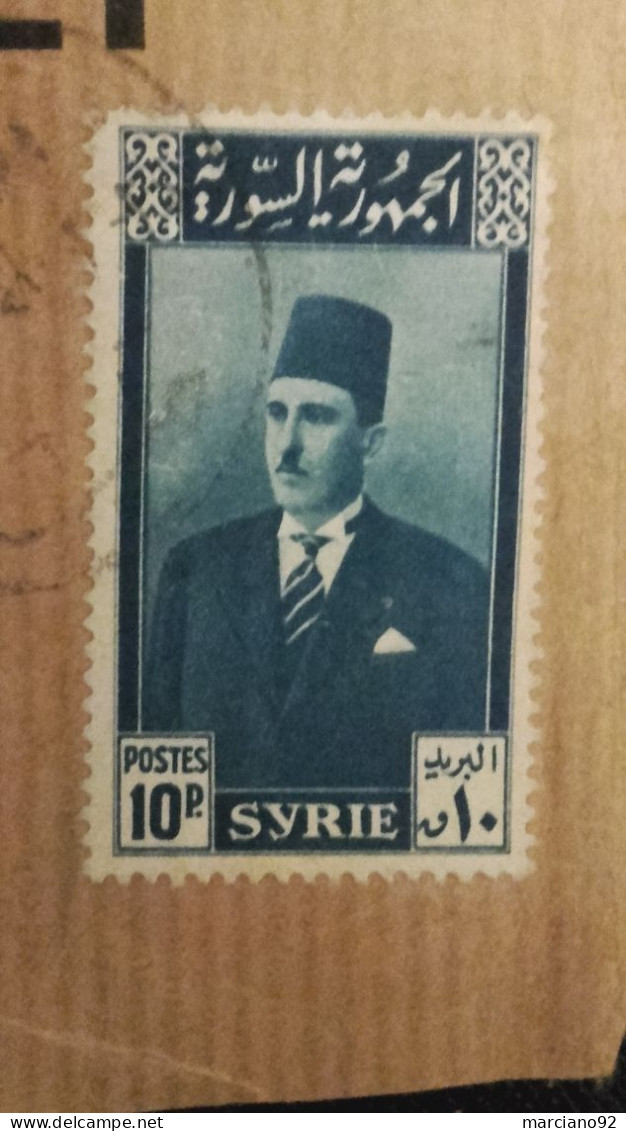 Ancien Timbre De Syrie Sur Fragment - Syria