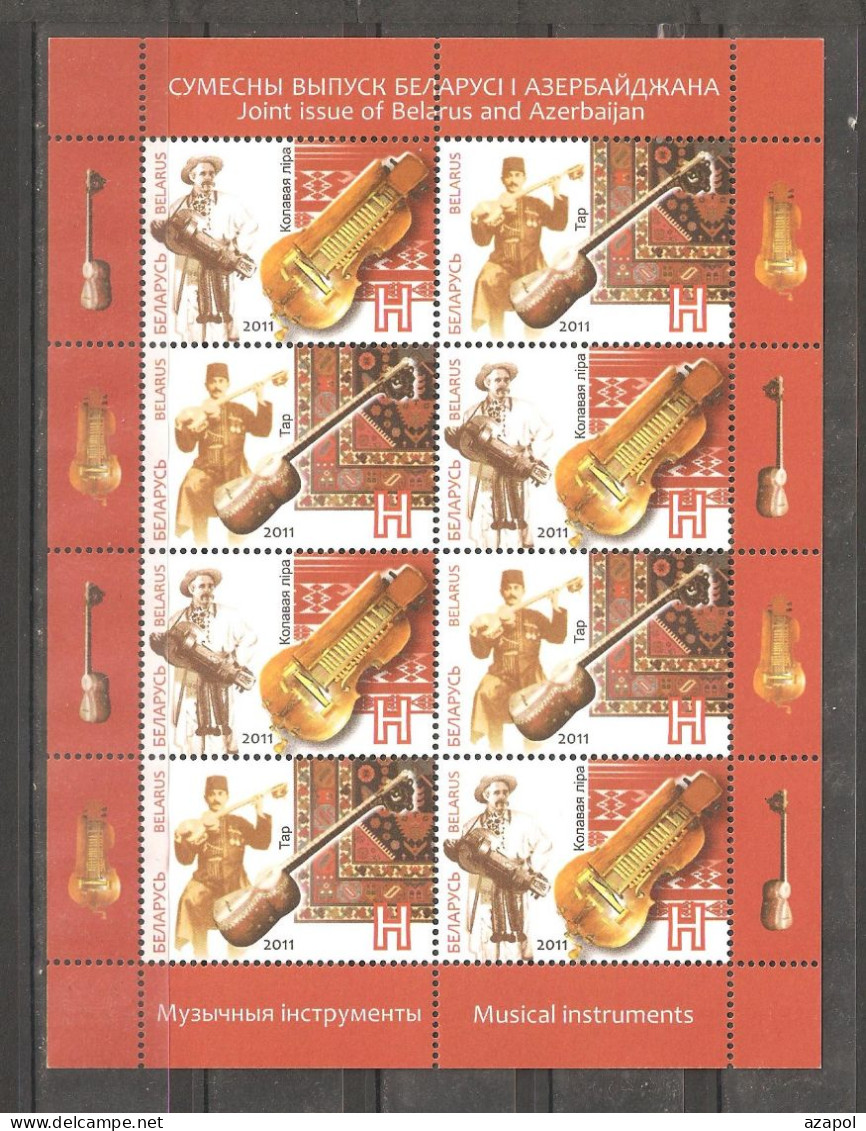 Belarus: Mint Sheetlet, Musical Instruments - Joint Issue, 2011, Mi#857-8, MNH - Belarus