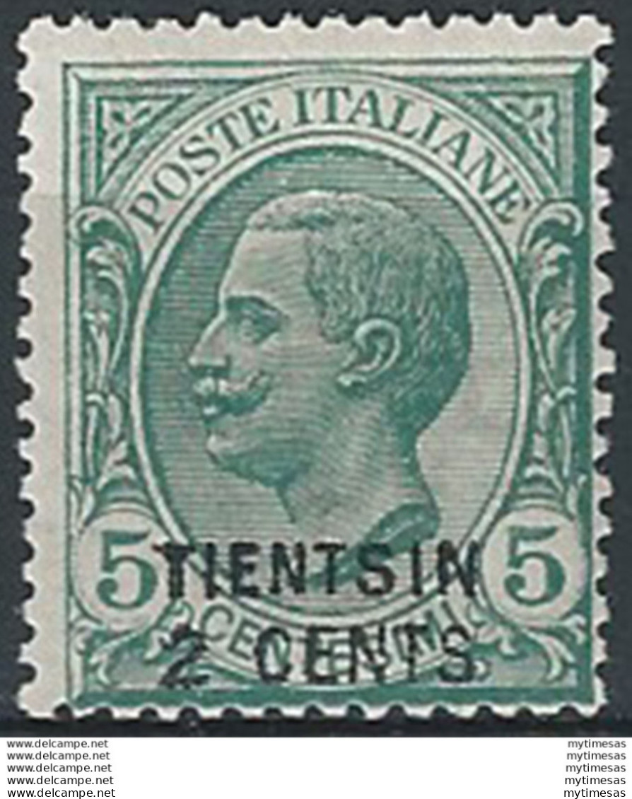 1917 Tientsin 2c. Su 5c. Verde MNH Sassone N. 1 - Other & Unclassified