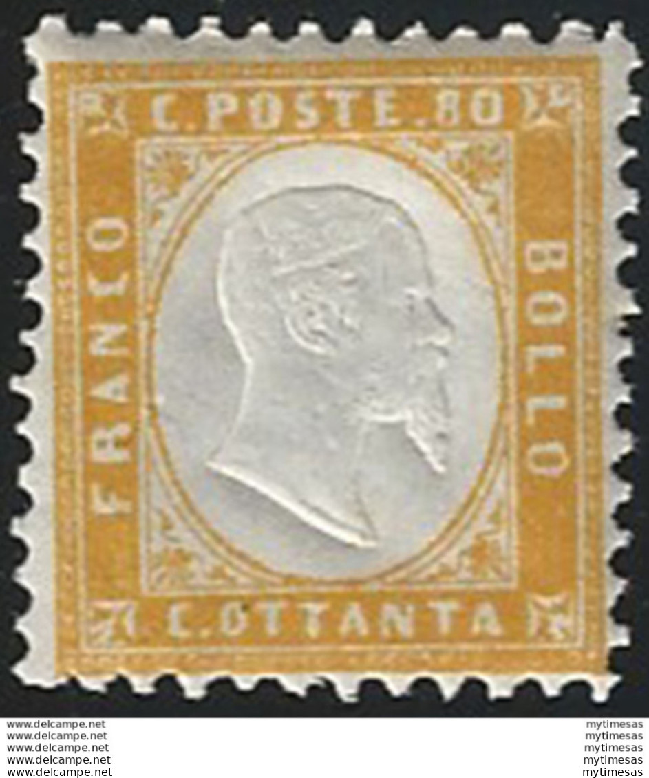 1862 Italia VE II 80c. Giallo Arancio MNH Sass N. 4 - Andere & Zonder Classificatie