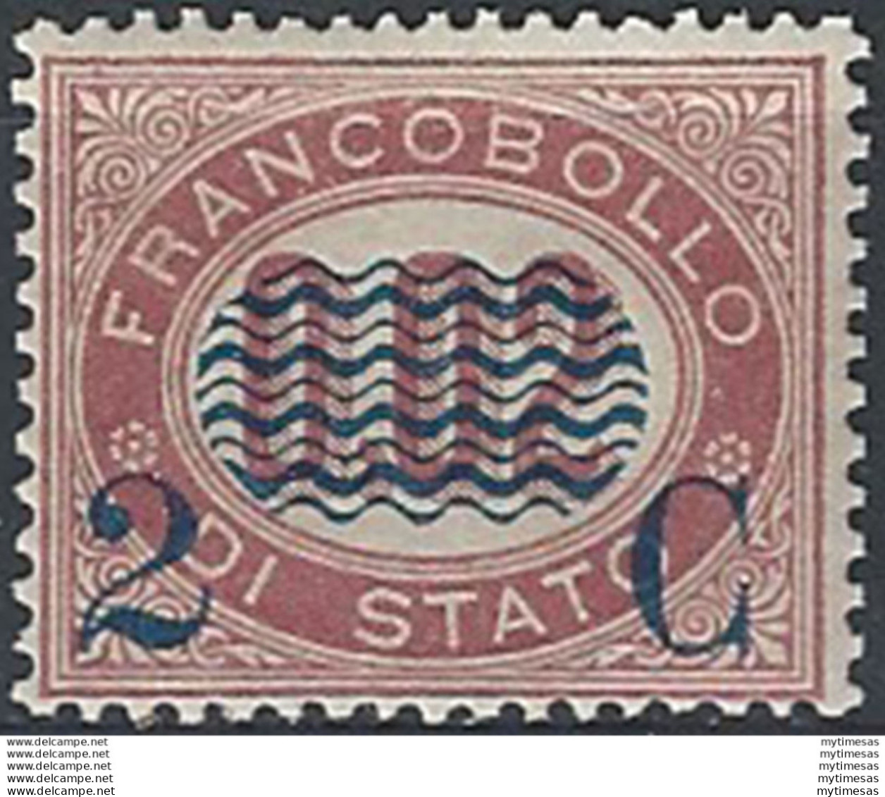 1878 Italia VE II 2C. Su 0,02c. Lacca Servizio MNH Sassone N. 29 - Other & Unclassified