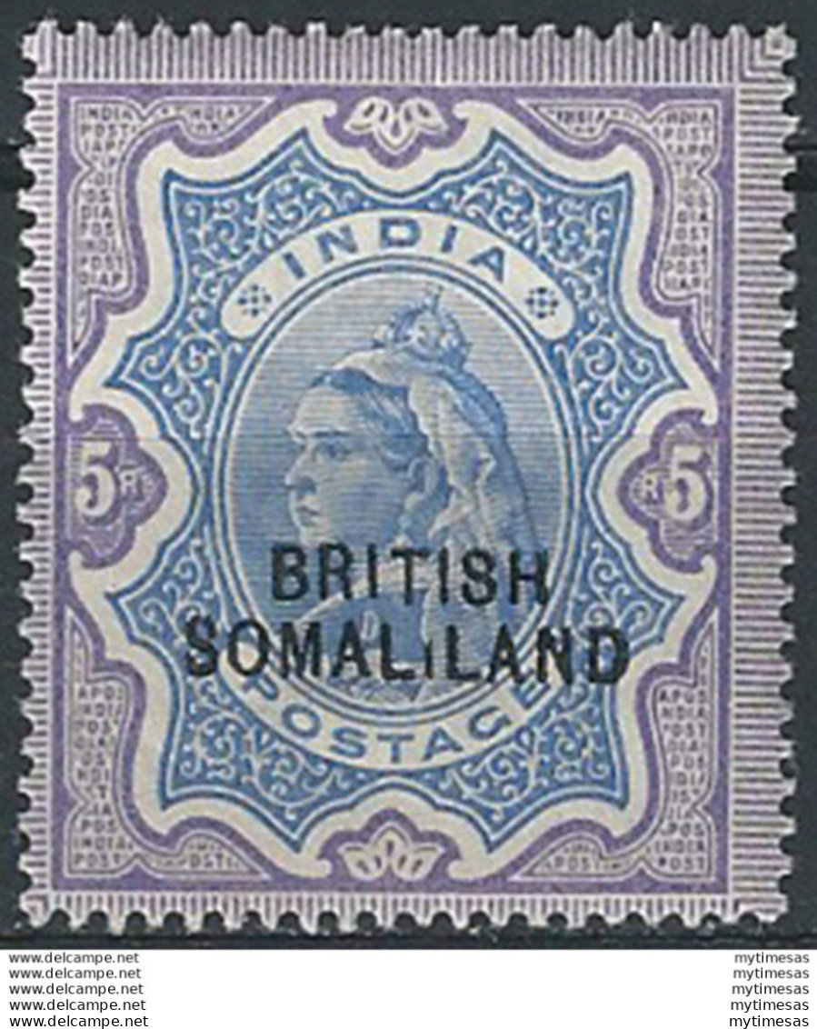 1903 Somaliland Protectorate 5r. Variety MNH SG N. 24c - Other & Unclassified