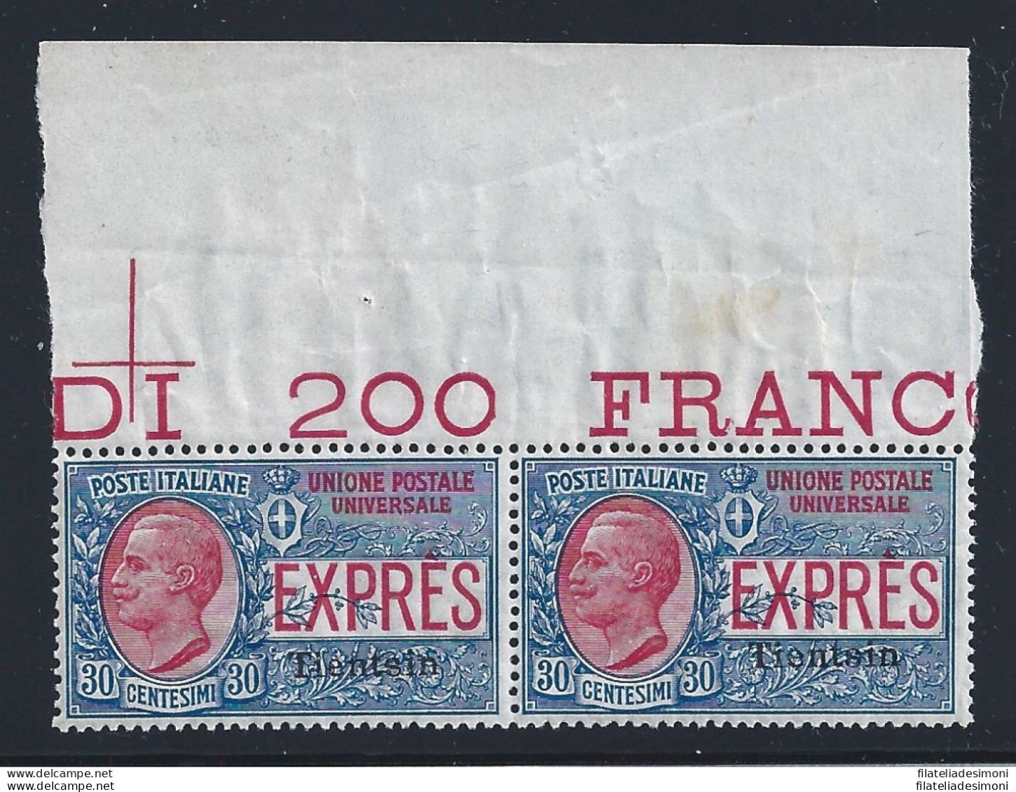 1917 Tientsin, Espresso N° 1 Con Sovrastampa MNH **  COPPIA BORDO DI FOGLIO - Autres & Non Classés