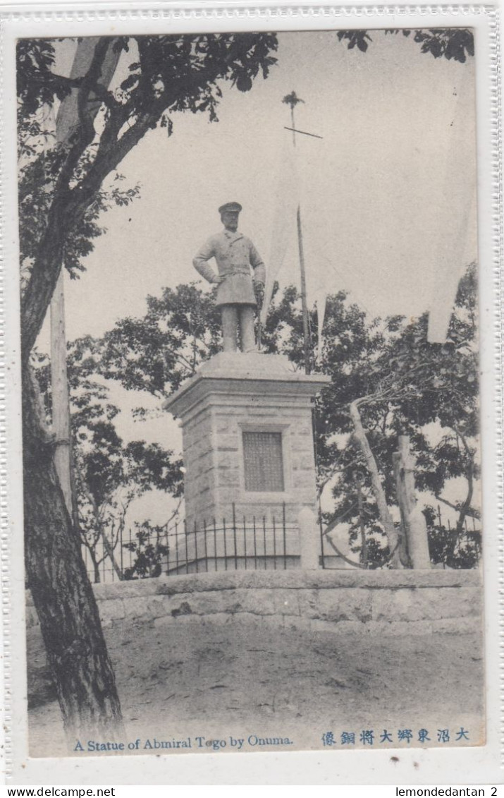 A Statue Of Admiral Togo By Onuma. * - Autres & Non Classés