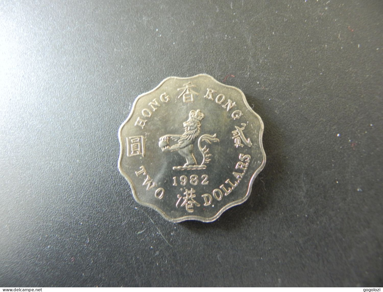 Hong Kong 2 Dollars 1982 - Hong Kong