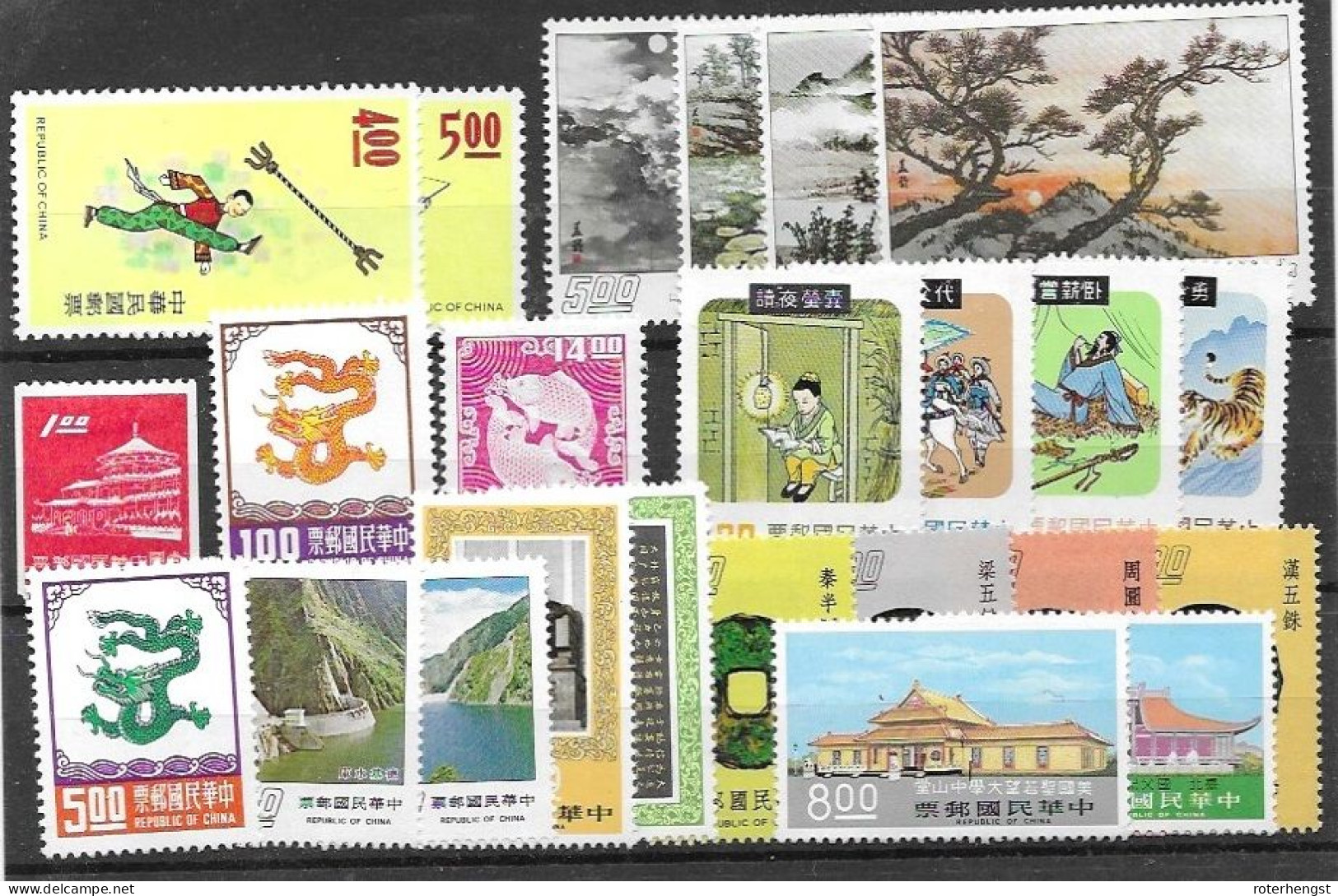 Taiwan Mh *  1975 Lot - Unused Stamps
