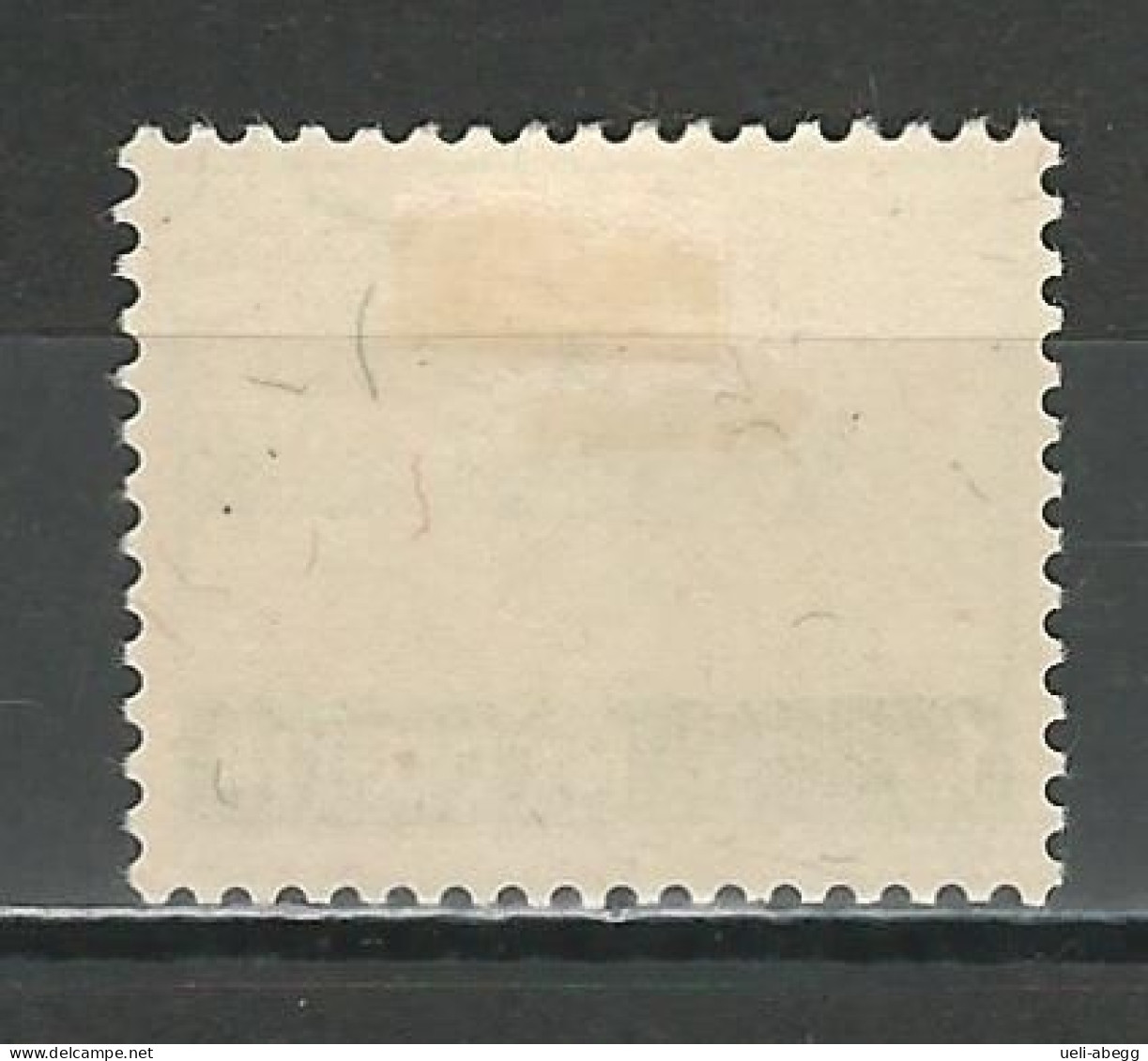 SBK F32, Mi 392 * MH - Unused Stamps