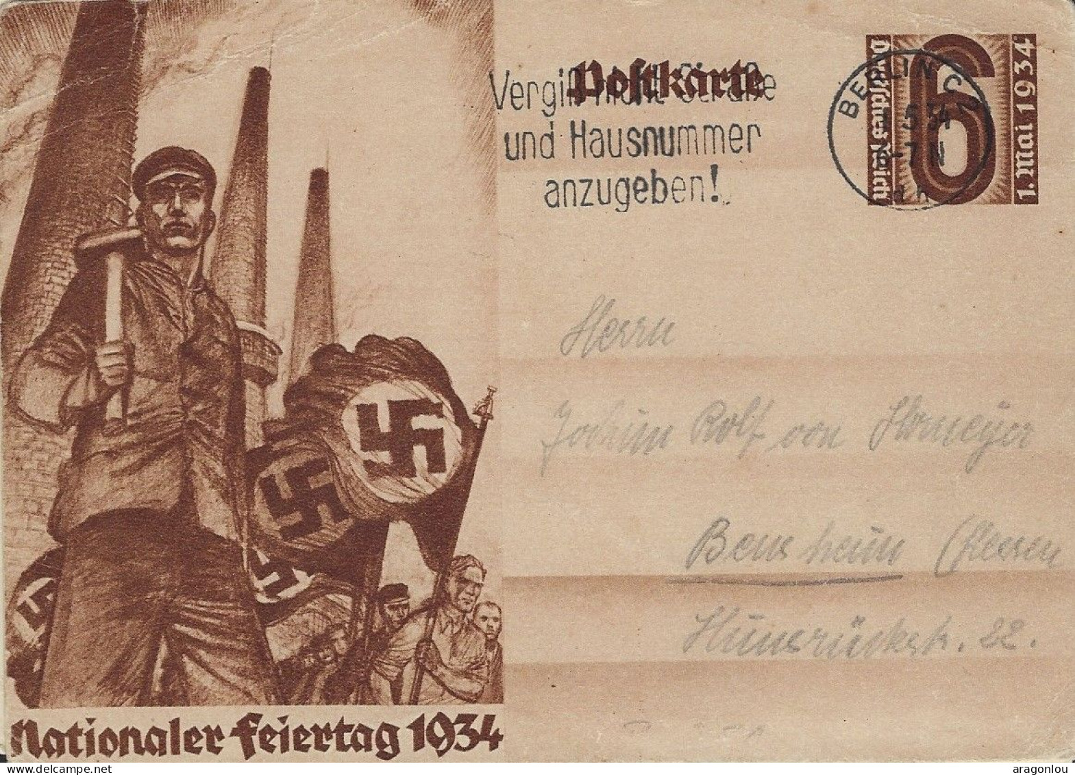 Europa - Deutschland-Drittes Reich - Postkarte  -    1934   Nationaler Feiertag - Guerre 1939-45