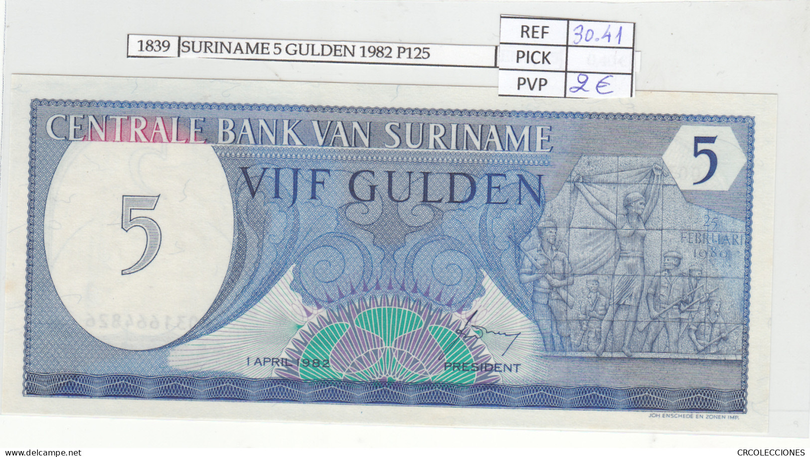 BILLETE SURINAME 5 GULDEN 1982 P-125  - Other - America