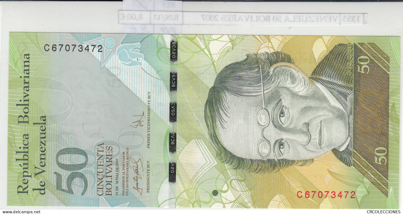 BILLETE VENEZUELA 50 BOLIVARES 2007 P-92b  - Other - America