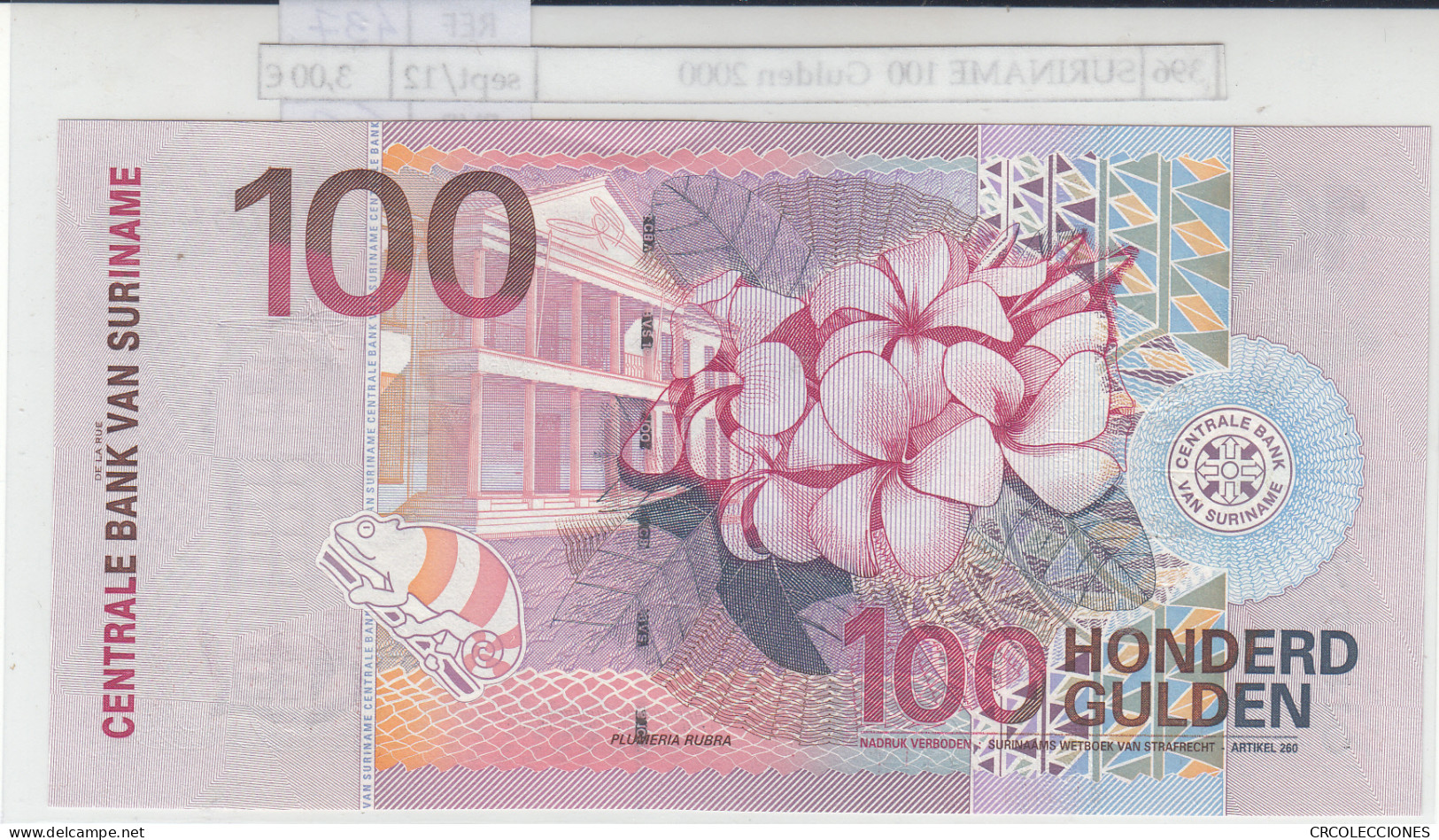 BILLETE SURINAME 100  GULDEN 2000 P-149 - Autres - Amérique