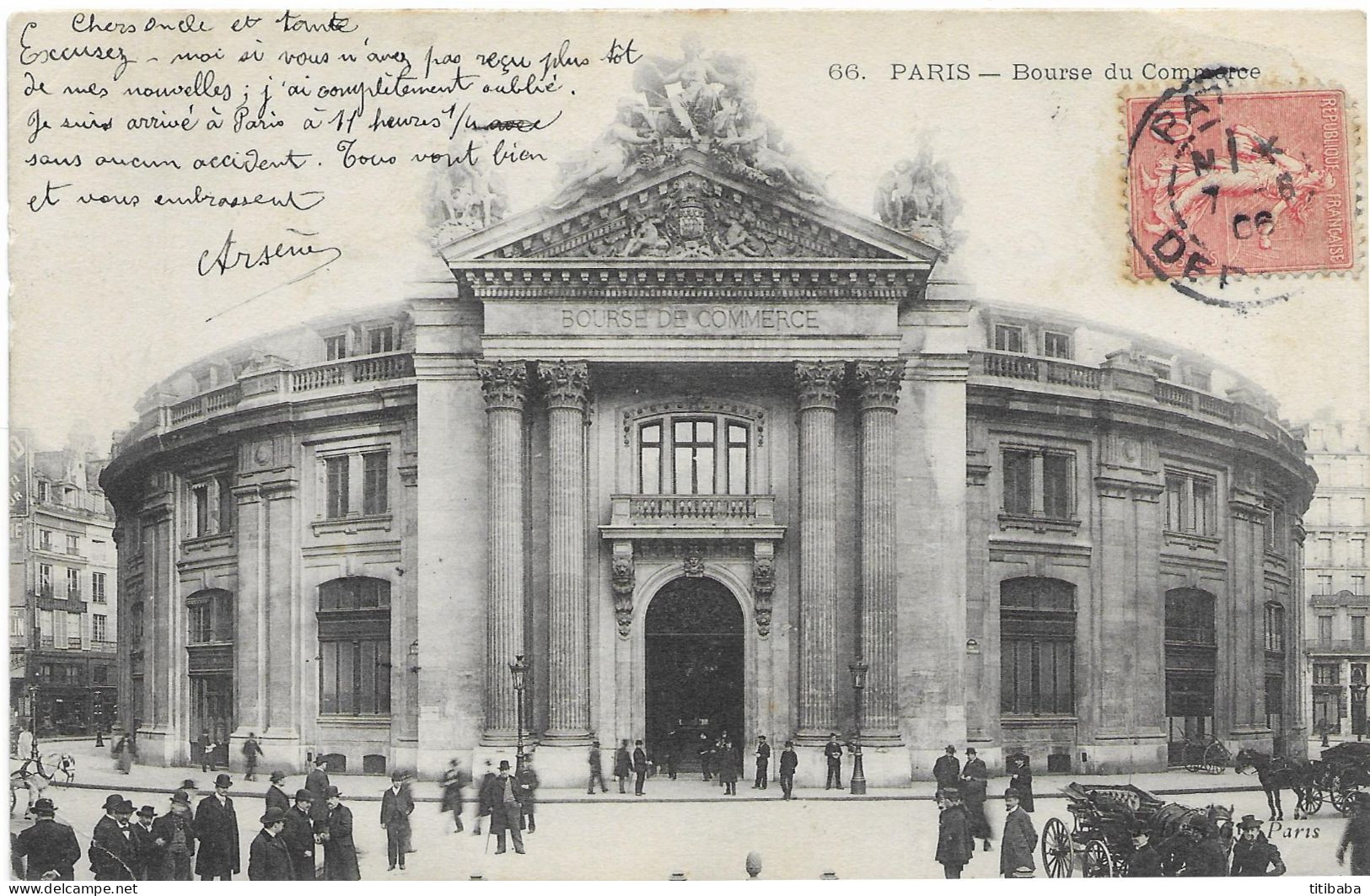 75 Paris Bourse Du Commerce 66 - Sonstige Sehenswürdigkeiten