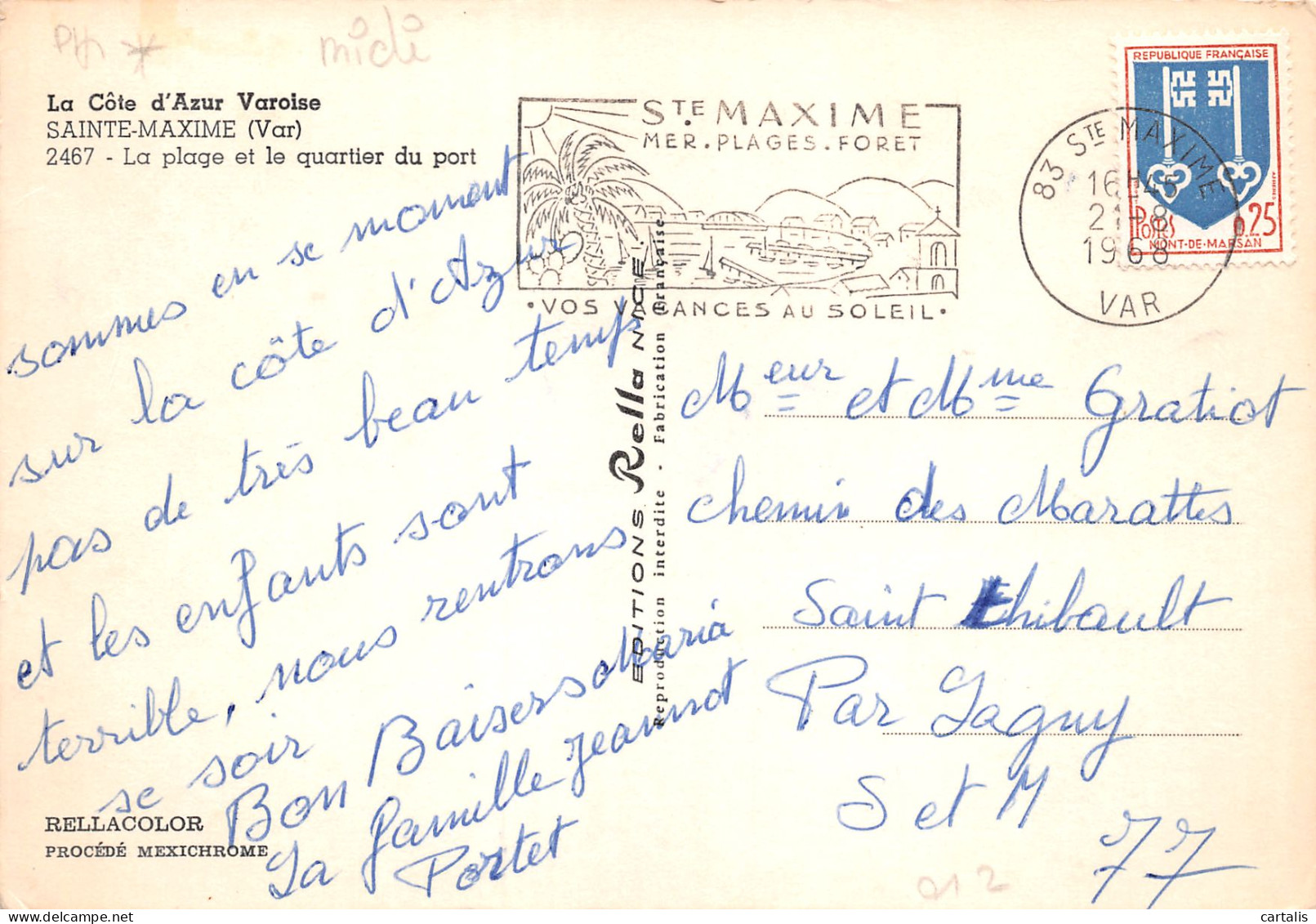 83-SAINTE MAXIME-N°3772-C/0221 - Sainte-Maxime