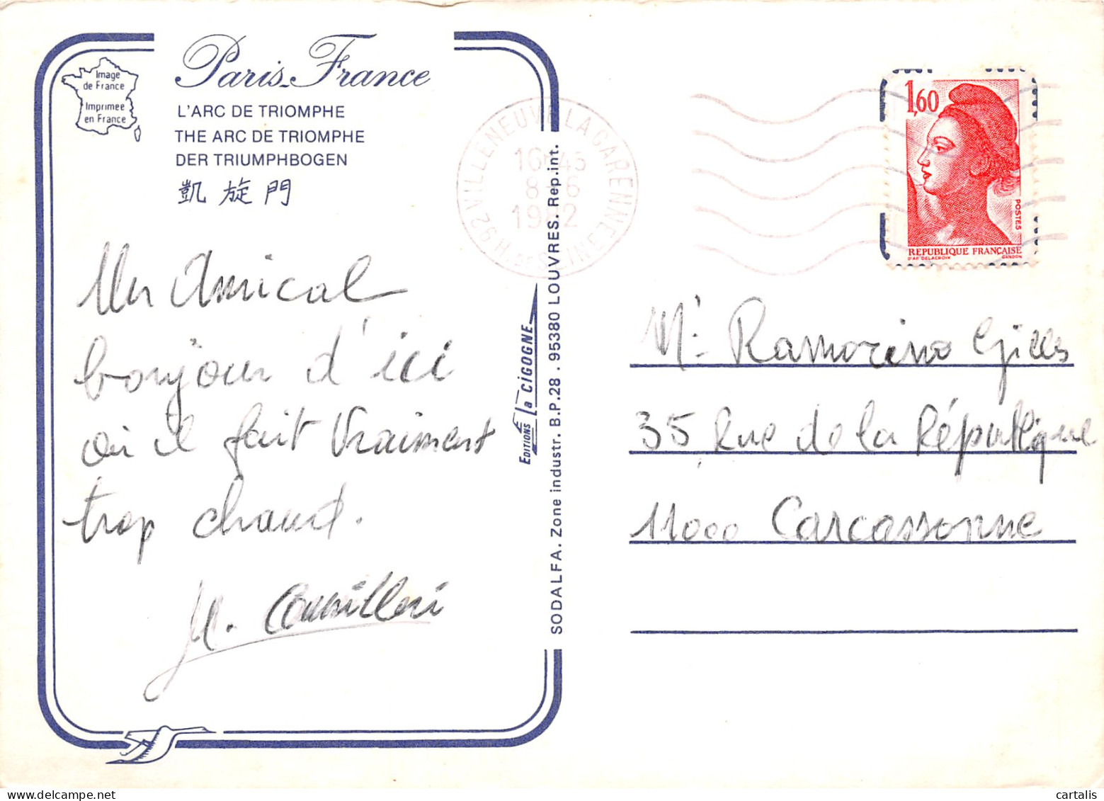 75-PARIS L ARC DE TRIOMPHE-N°3773-C/0201 - Arc De Triomphe