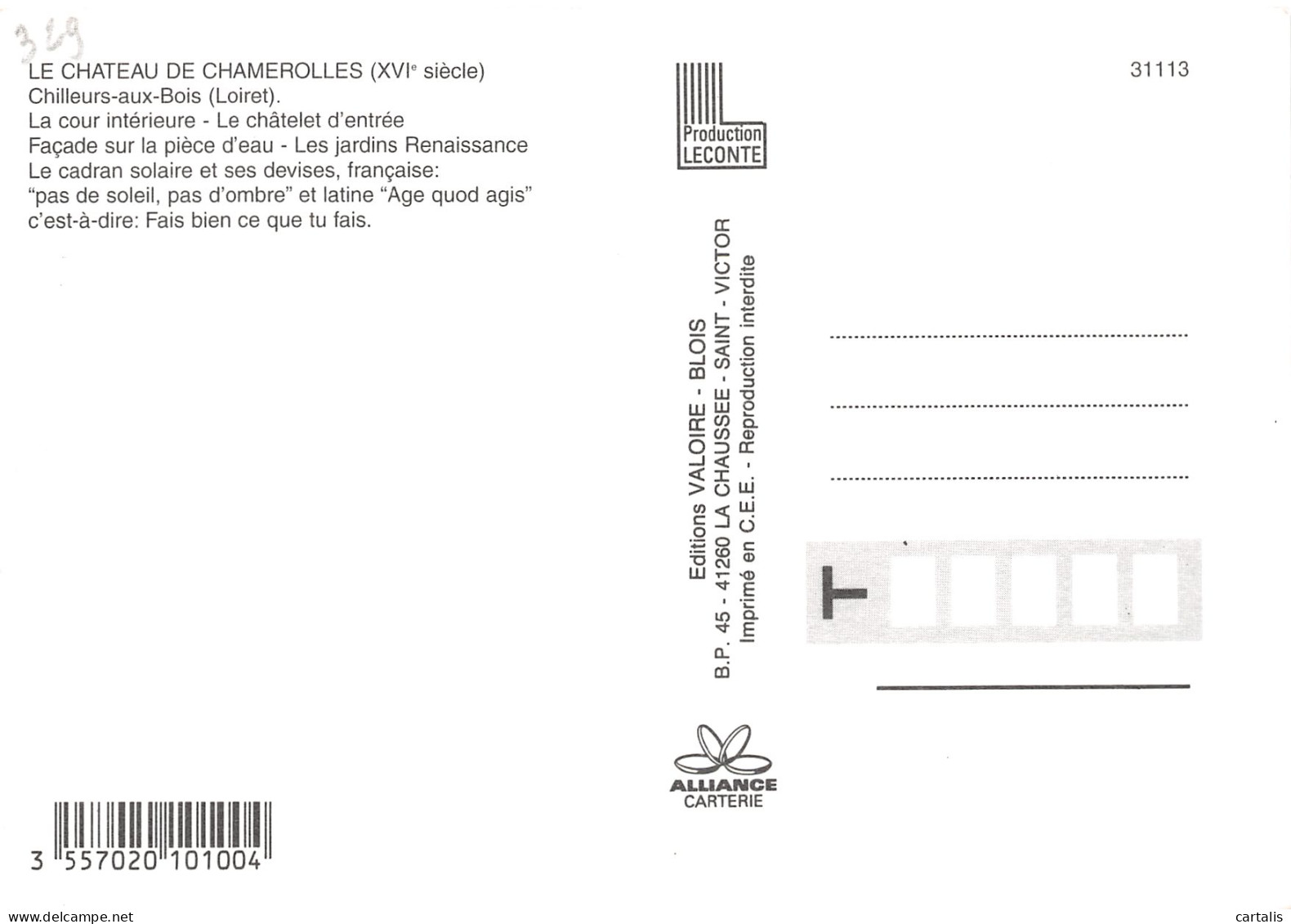 45-CHAMEROLLES-N°3773-B/0373 - Sonstige & Ohne Zuordnung