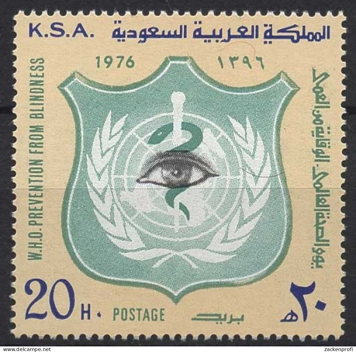 Saudi-Arabien 1976 Weltgesundheitstag 615 Postfrisch - Saoedi-Arabië