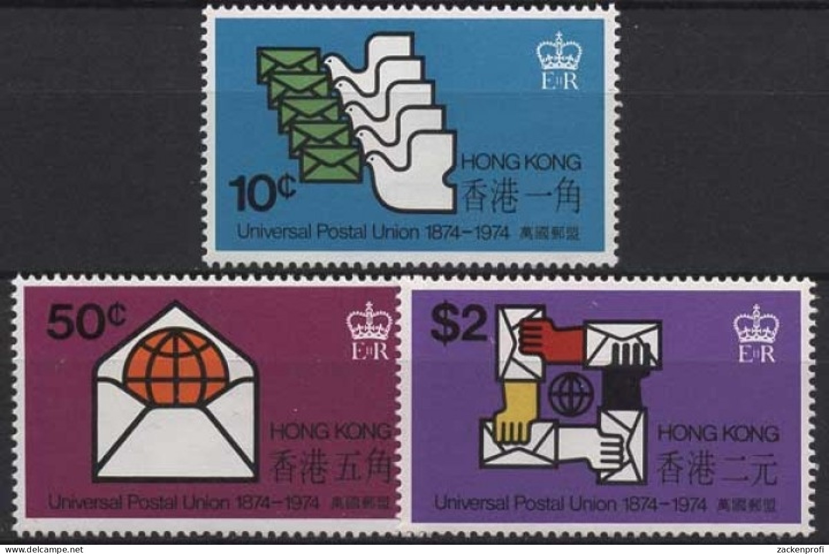 Hongkong 1974 100 Jahre Weltpostverein UPU 292/94 Postfrisch - Ongebruikt