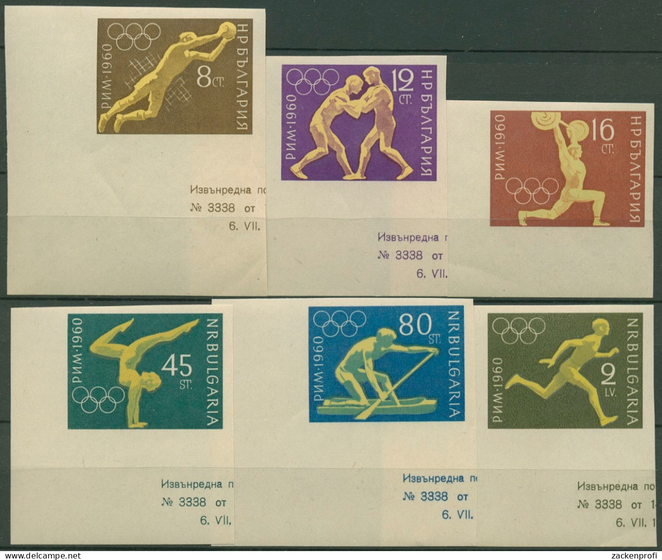 Bulgarien 1960 Olympia Sommerspiele Rom 1178/83 Postfrisch Geschnitten - Nuovi