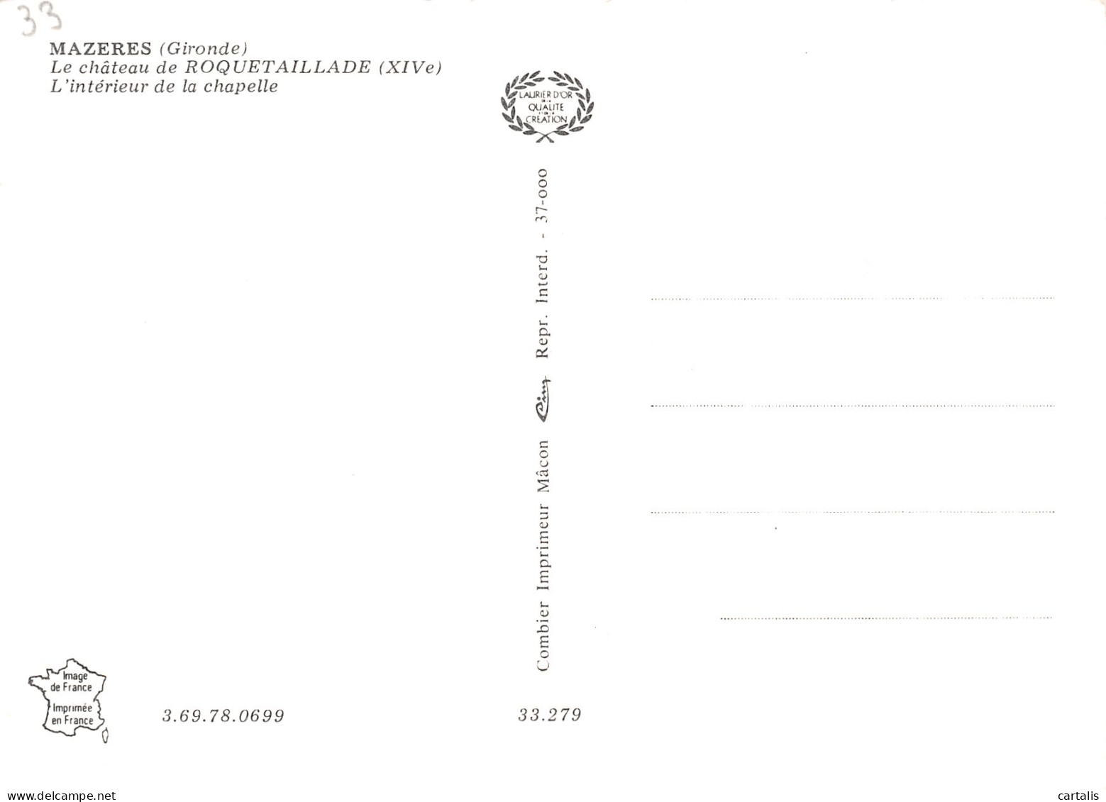 09-MAZERES-N°3773-A/0249 - Other & Unclassified