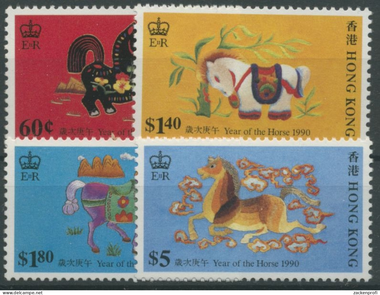 Hongkong 1990 Chinesisches Neujahr: Jahr Des Pferdes 581/84 Postfrisch - Nuovi