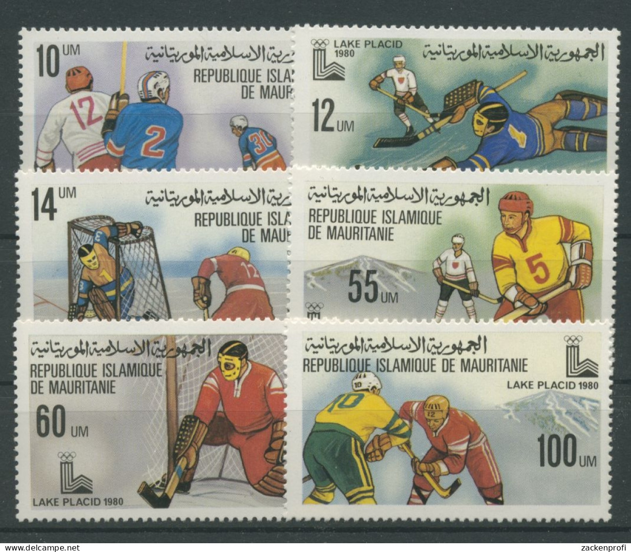 Mauretanien 1979 Olympische Spiele Lake Placid Eishockey 660/65 Postfrisch - Mauritanie (1960-...)