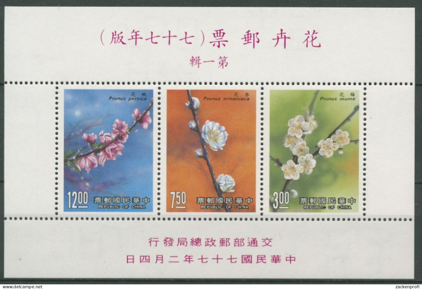 Taiwan 1988 Blüten Aprikose Pfirsich Block 38 Postfrisch (C70593) - Hojas Bloque