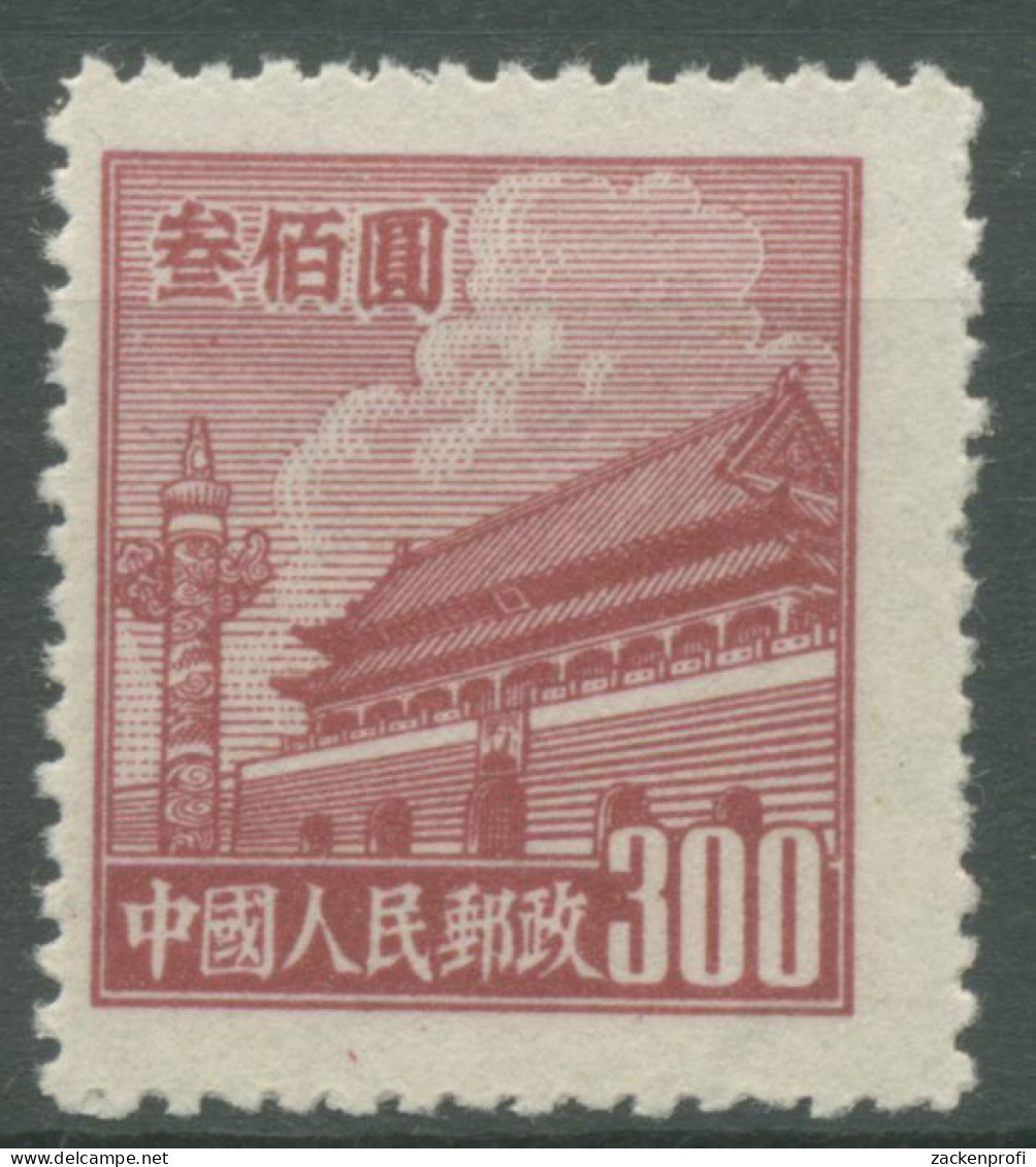China Volksrepublik 1950 Tor Des Himmlischen Friedens 62 Ungebraucht O. G. - Unused Stamps