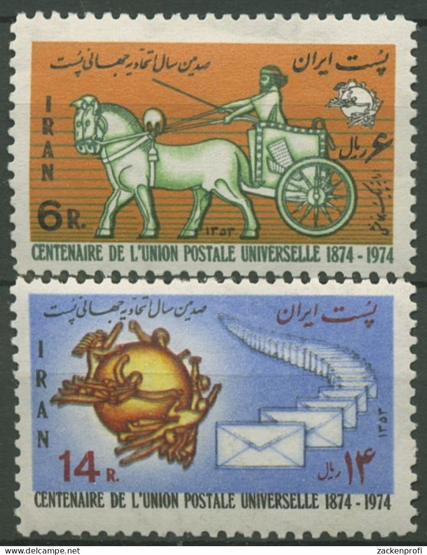 Iran 1974 100 Jahre Weltpostverein 1754/55 Postfrisch - Irán
