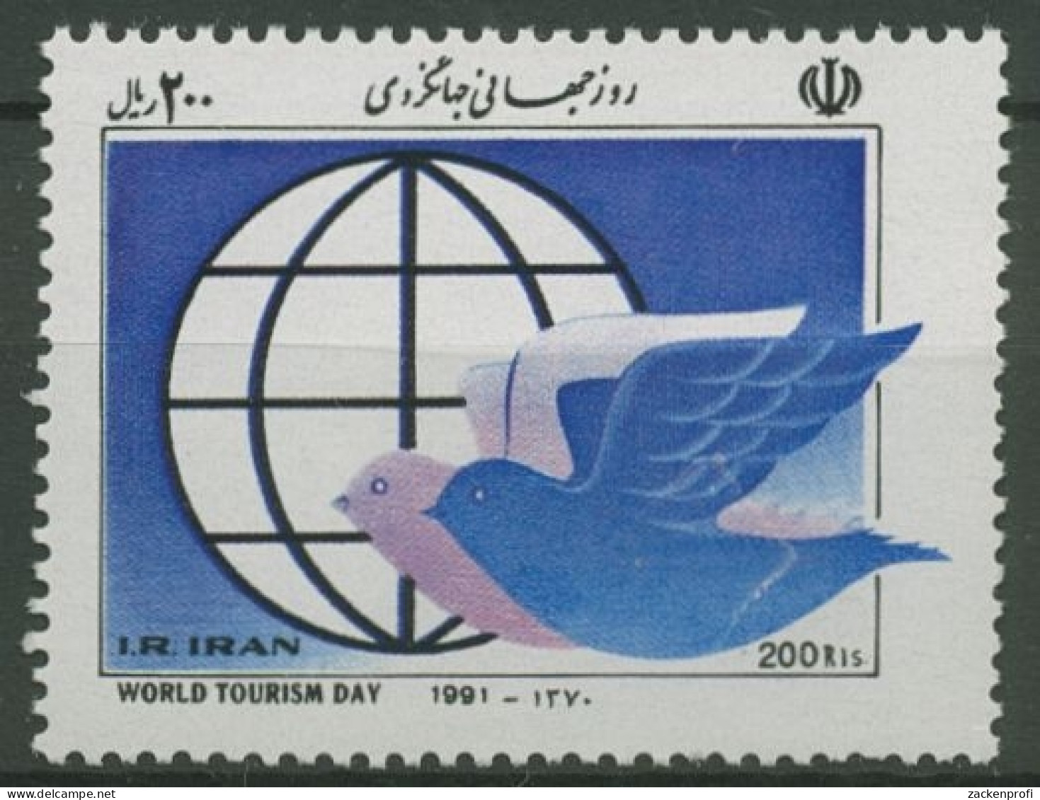 Iran 1991 Welttourismustag: Tauben, Weltkugel 2460 Postfrisch - Irán