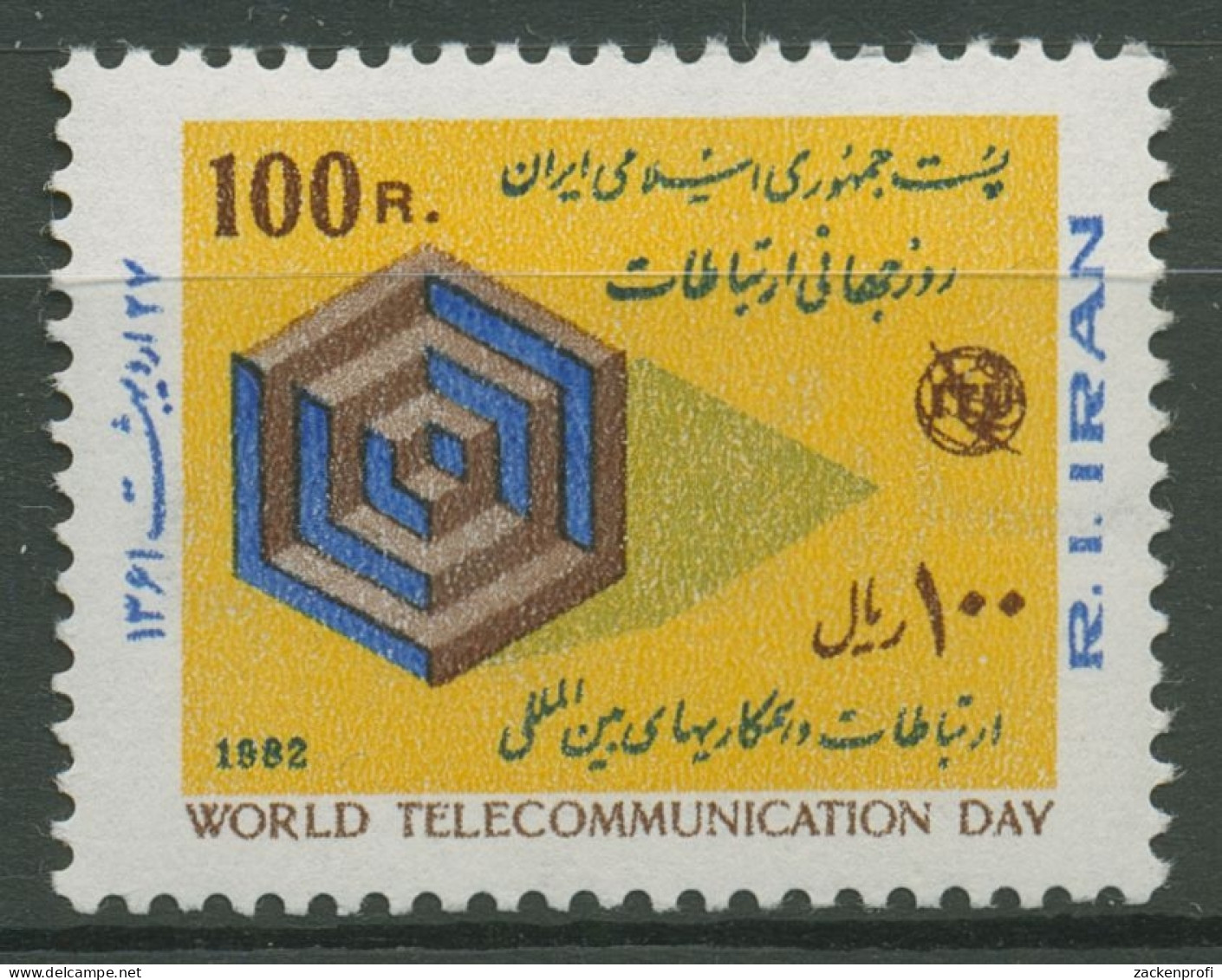 Iran 1982 Weltfernmeldetag 2026 Postfrisch - Iran