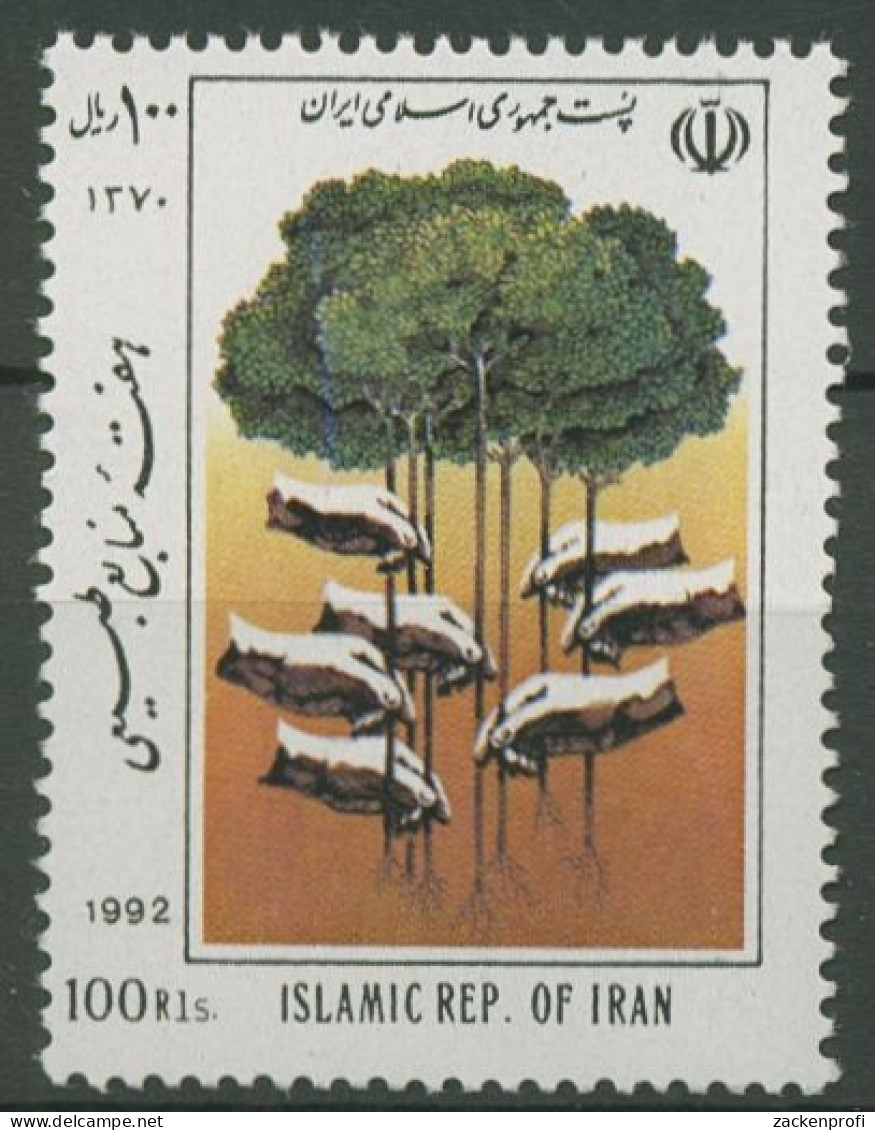 Iran 1992 Naturschutzwoche: Hände Pflanzen Baum 2479 Postfrisch - Iran