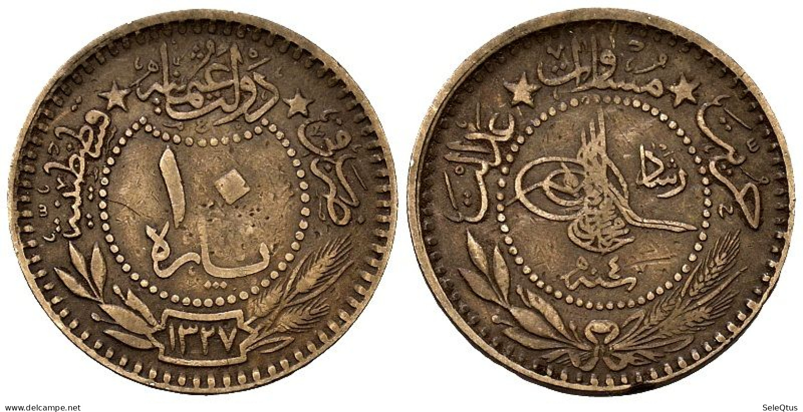 Monedas Antiguas - Ancient Coins (00121-007-1078) - Islamic