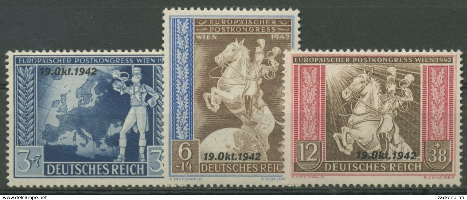 Deutsches Reich 1942 Postkongress Mit Aufdruck 823/25 Mit Falz - Ongebruikt