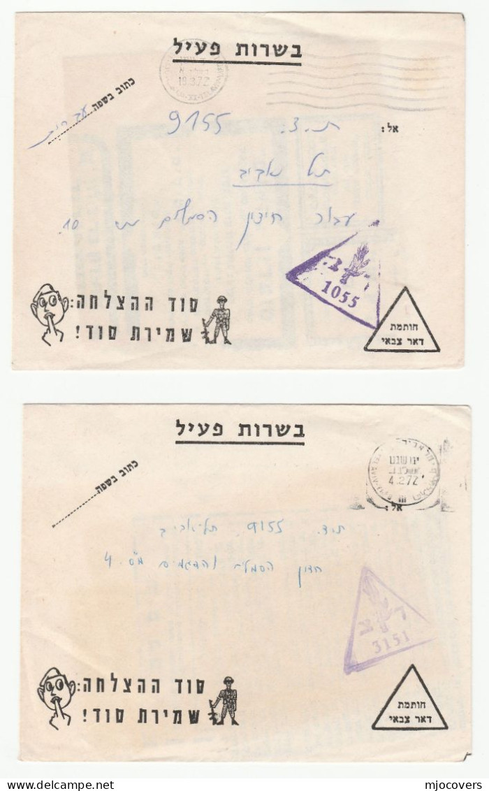 1972 ZAHAL Unit 1055 & Unit 3151 ISRAEL Illus MILITARY COVERS Army SOLDIERS KEEP SECRETS Cover Stamps - Covers & Documents