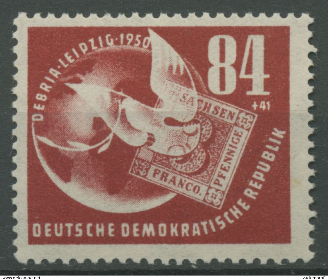 DDR 1950 Briefmarken-Ausstellung DEBRIA Leipzig 260 Postfrisch - Neufs