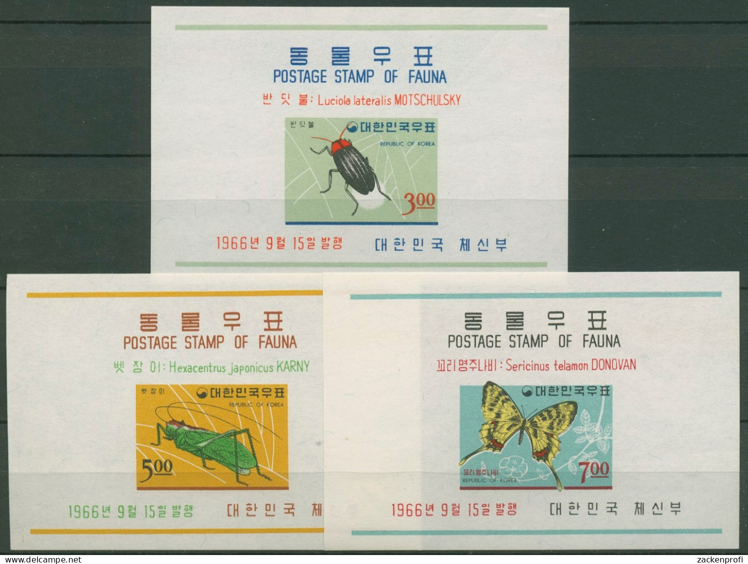 Korea (Süd) 1966 Leuchtkäfer, Heuschrecke Block 233/35 Postfrisch (C74068) - Corea Del Sud