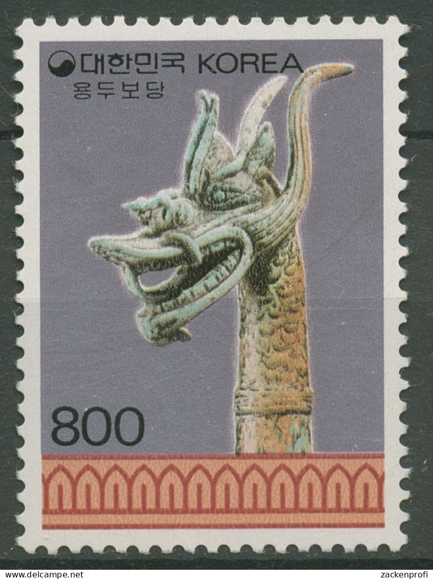 Korea (Süd) 1990 Kunstgegenstände: Drachenkopf 1629 Postfrisch - Korea, South