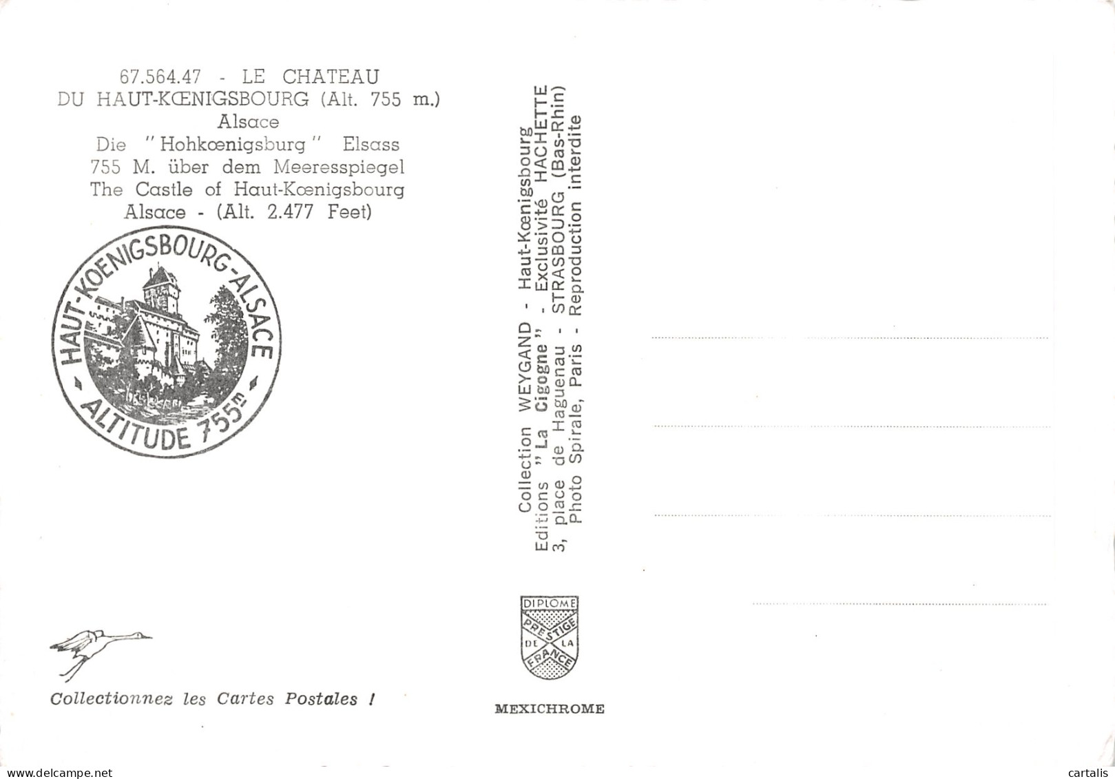 67-HAUT KOENIGSBOURG-N°3775-A/0067 - Other & Unclassified