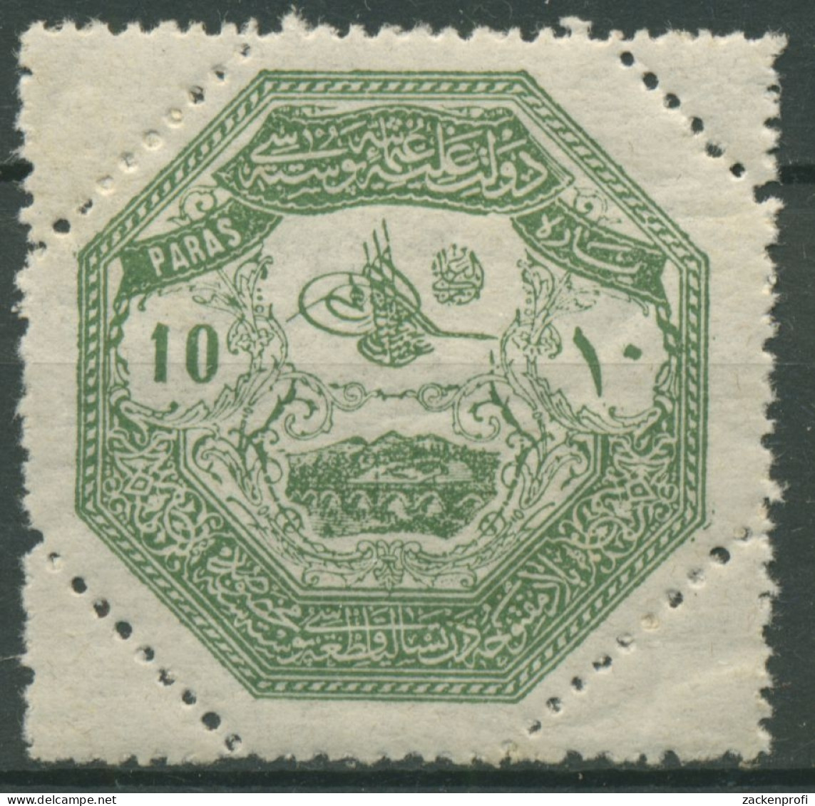 Türkei 1898 Besetzungsausgaben Für Thessalien A 85 Mit Falz - Unused Stamps