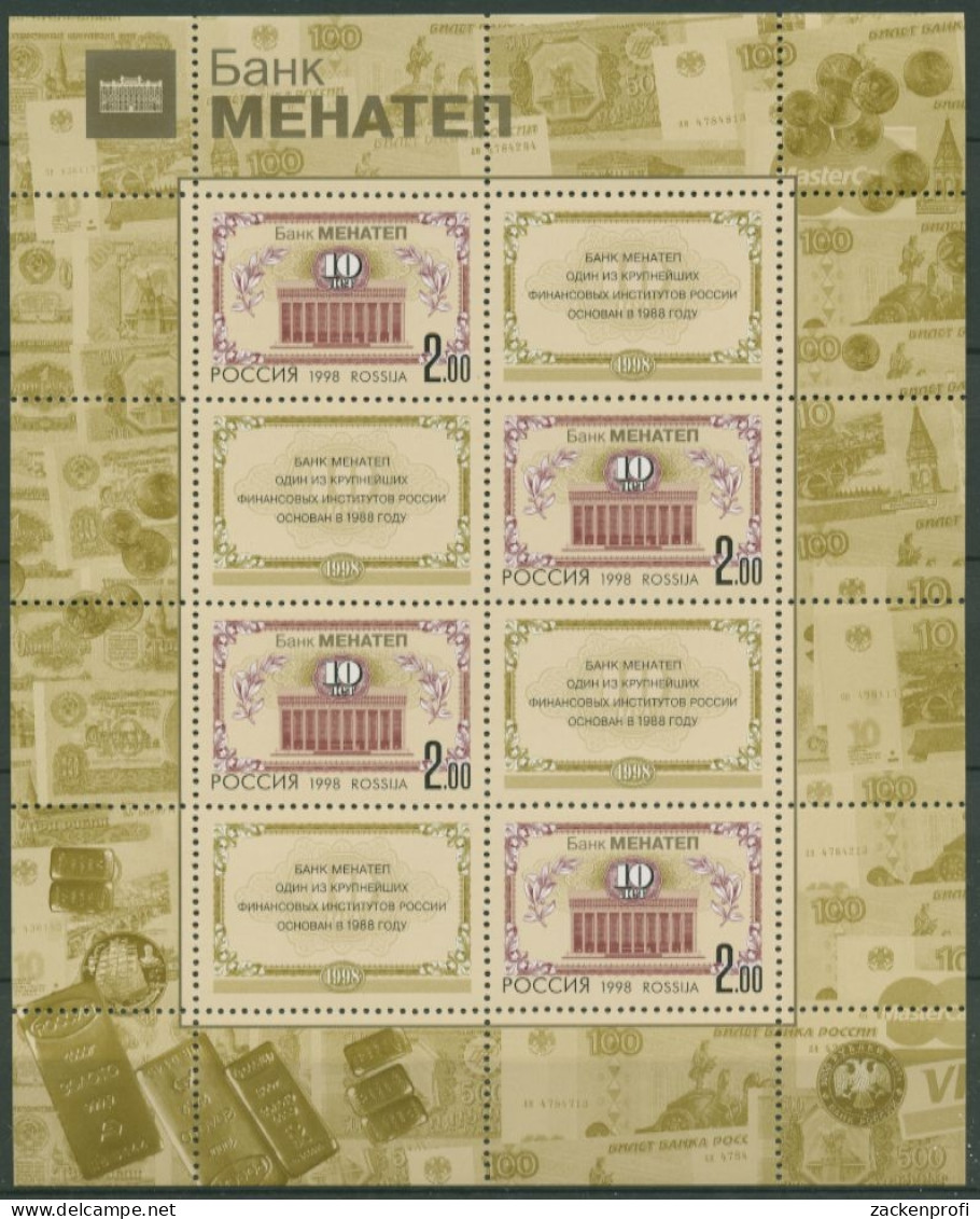 Russland 1998 10 Jahre Menatep-Bank Kleinbogen 689 K Postfrisch (C16845) - Blocks & Sheetlets & Panes