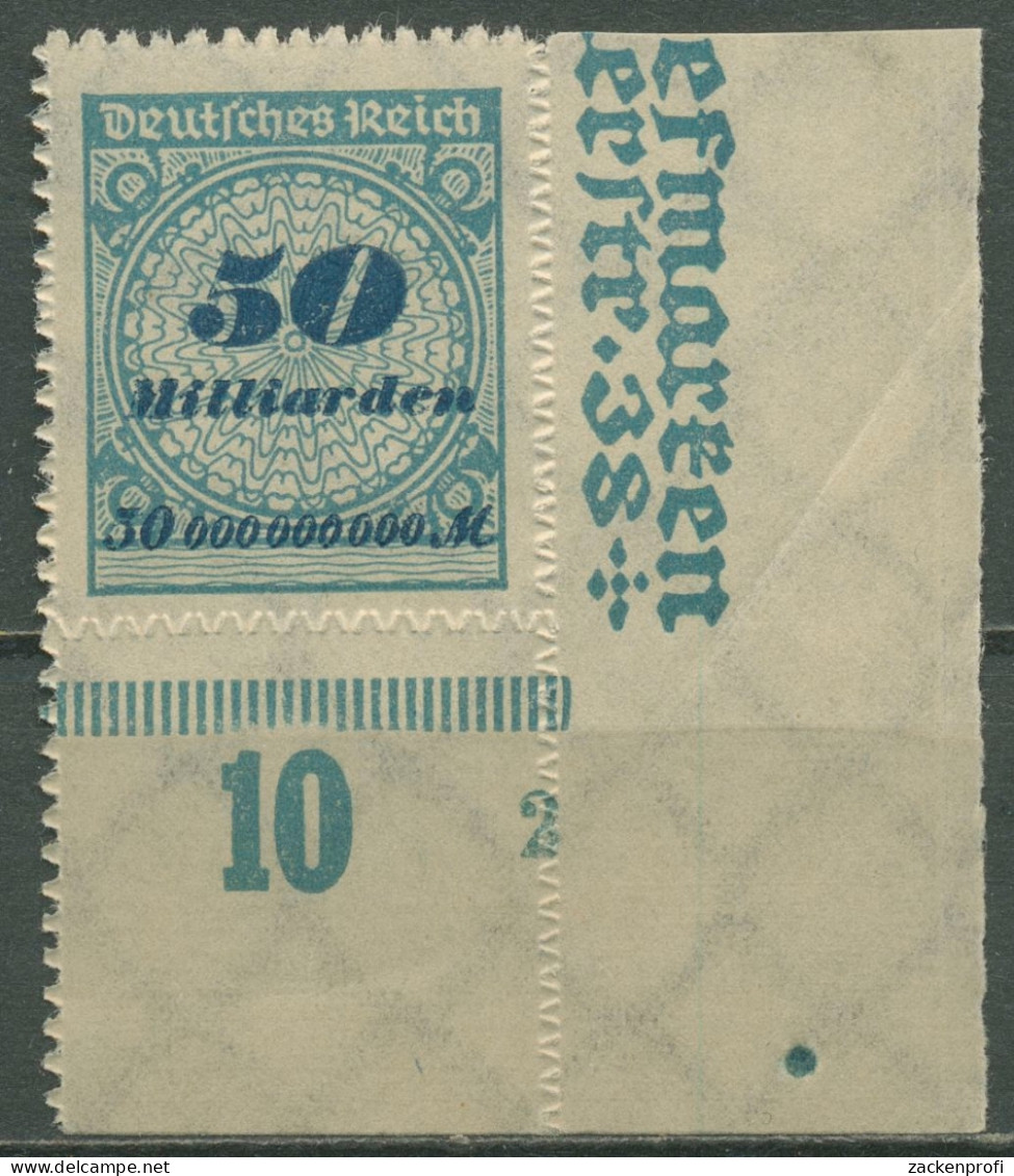 Deutsches Reich 1923 Korbdeckel Platte 330 BP UR Ecke Unten Rechts Postfrisch - Nuevos
