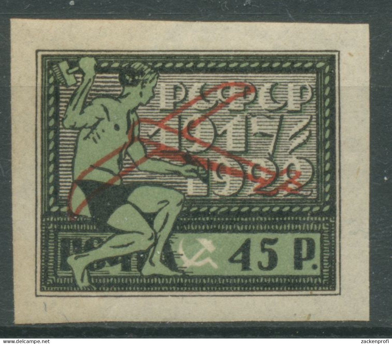 Russland 1922 5. Jahrestag Der Oktoberrevolution Flugpostmarke 200 X Mit Falz - Unused Stamps