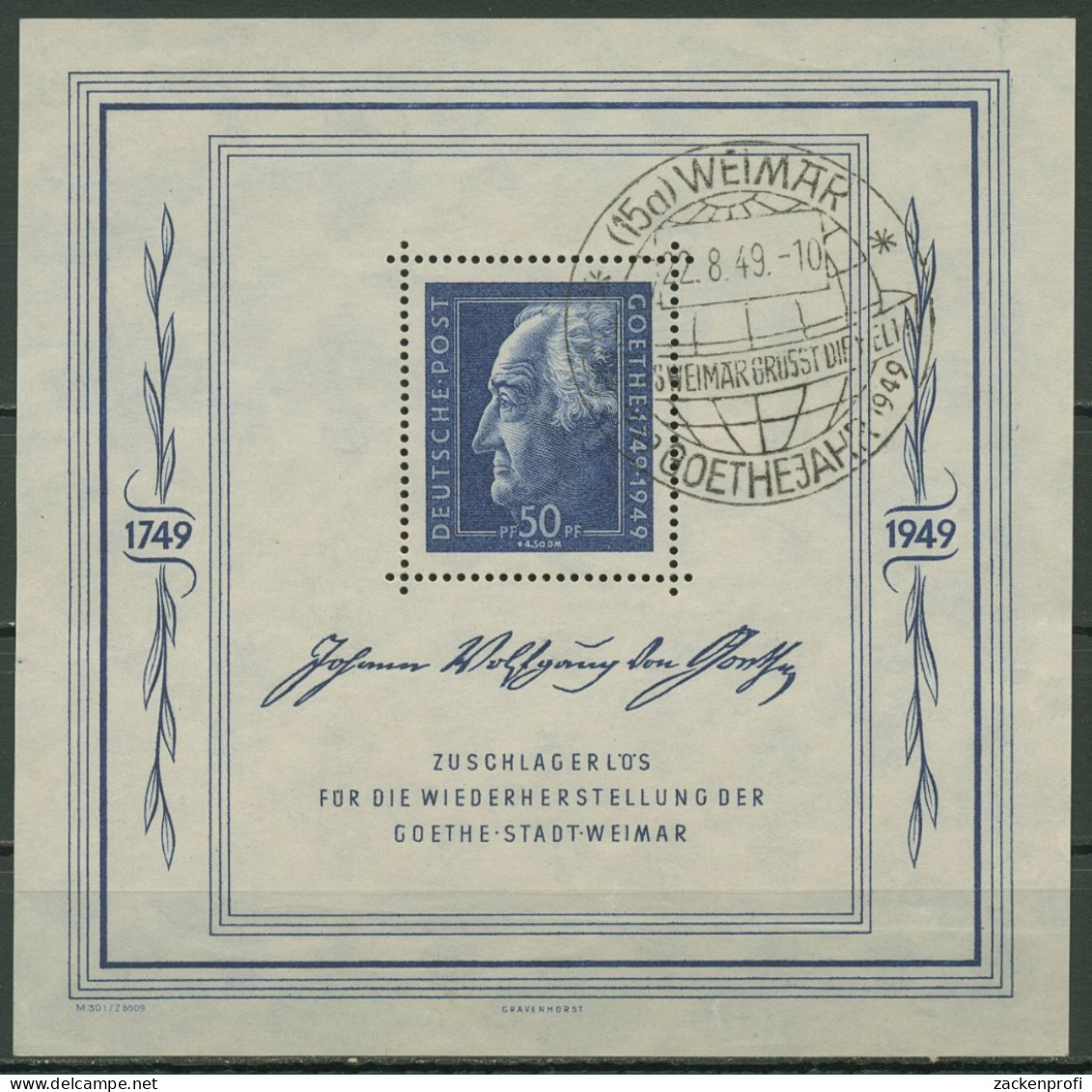 SBZ Allgemeine Ausgabe 1949 Goethe Block 6 Sonderstempel Weltkugel Gestempelt - Sonstige & Ohne Zuordnung