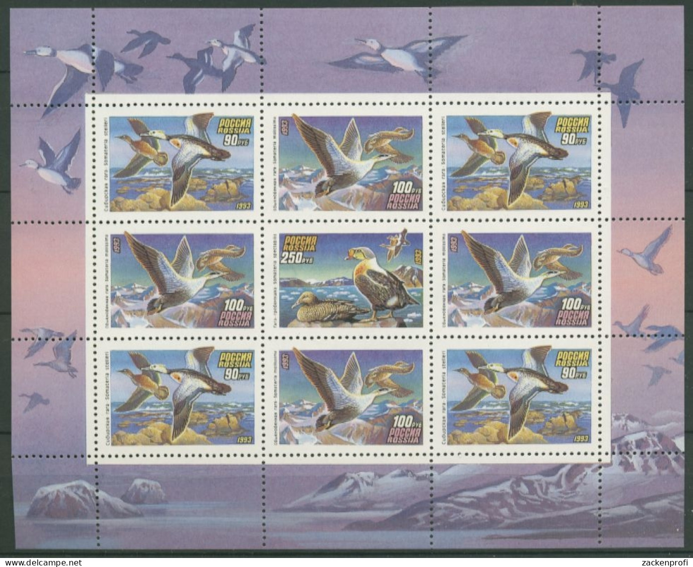 Russland 1993 Enten Kleinbogen 320/22 K Postfrisch (C16909) - Blocs & Feuillets