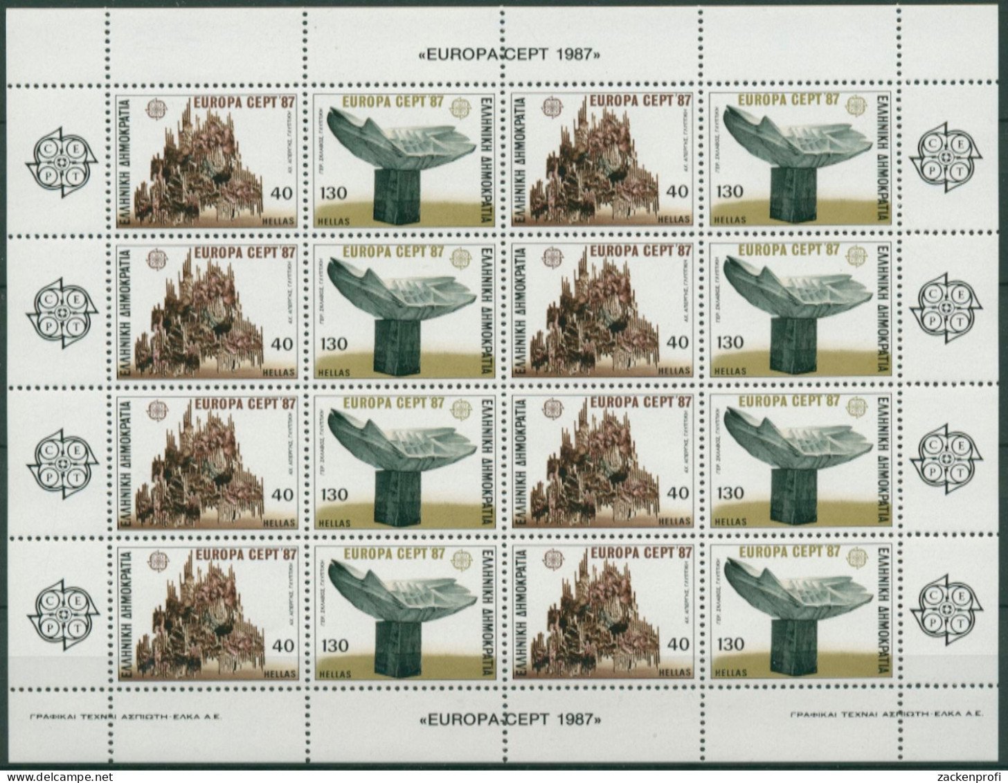 Griechenland 1987 EUROPA: Architektur 1651/52 ZD-Bogen Postfrisch (SG30862) - Blocs-feuillets