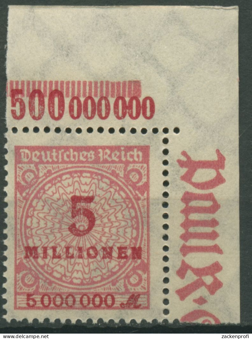 Deutsches Reich 1923 Korbdeckel Platte 317 AP OR B Ecke Oben Rechts Postfrisch - Unused Stamps