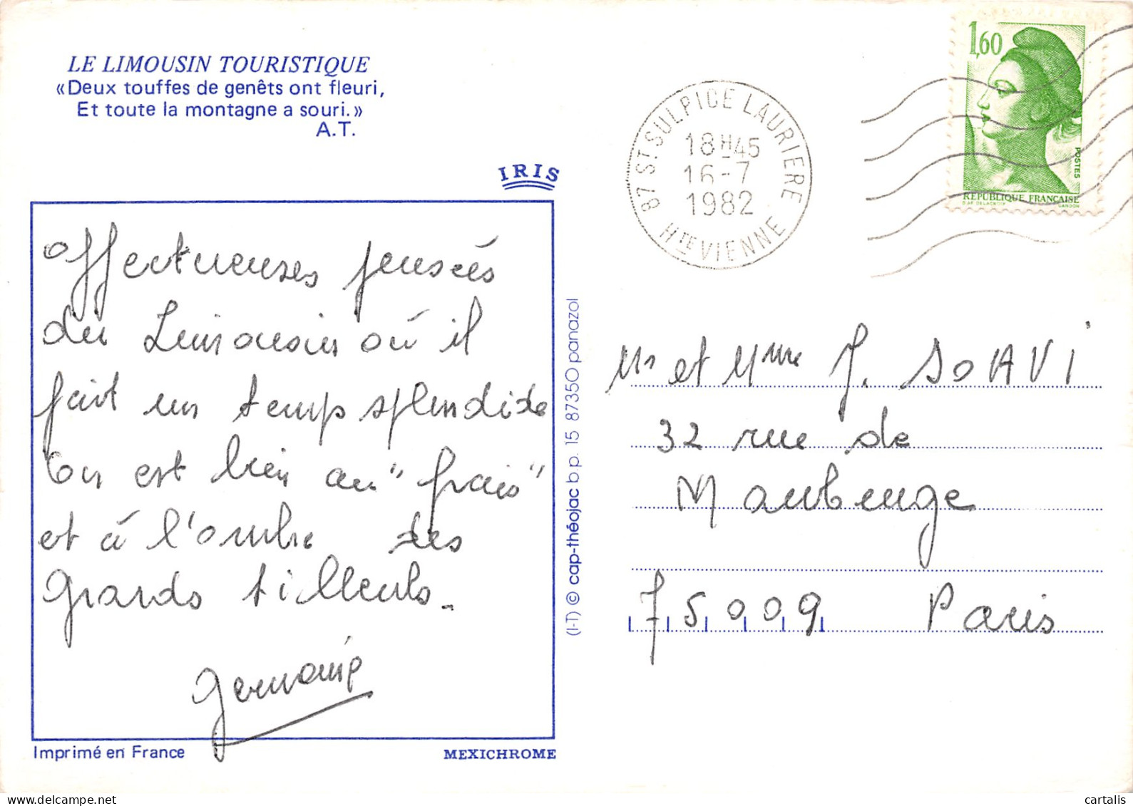 87-LIMOUSIN-N°3775-B/0269 - Other & Unclassified